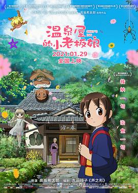 欧美高清一区二区三